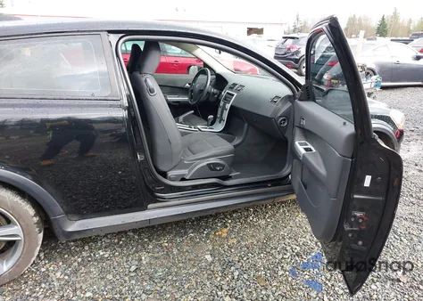 2013 Volvo C30 T5/T5 Platinum/T5 Premier/T5 Premier Plus/T5 R-Design/T5 R-Design Platinum/T5 R-Design Premier z USA, uszkodzony, nr VIN YV1672MK6D2302023